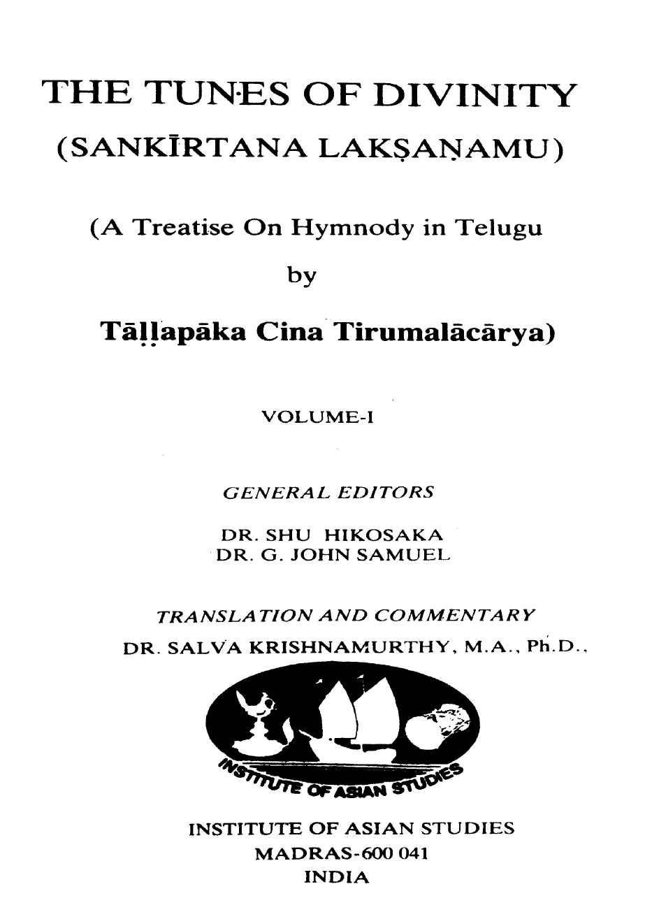 The Tunes of Divinity Sankirtana Laksanamu Vol l